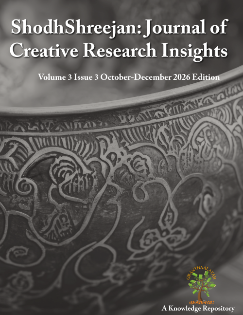 					View Vol. 3 No. 3 (2026): Volume 3 Issue 3 October-December 2026 Edition
				